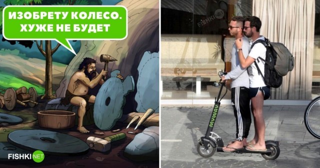 Прикольные картинки с надписям