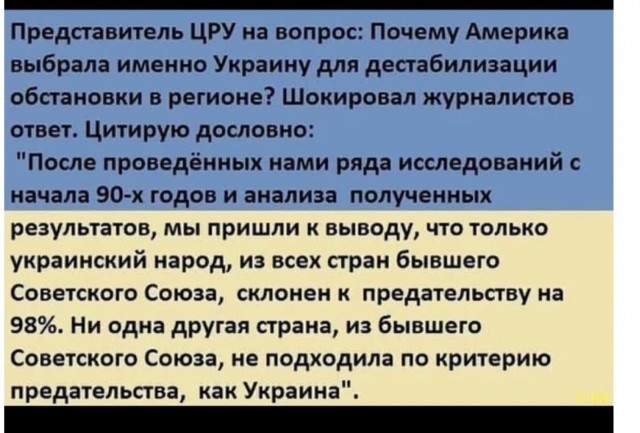 В Туве власти предоставят семье каждого мобилизованного по живому барану