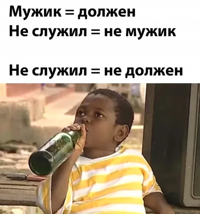Средненедельная ХНЯ