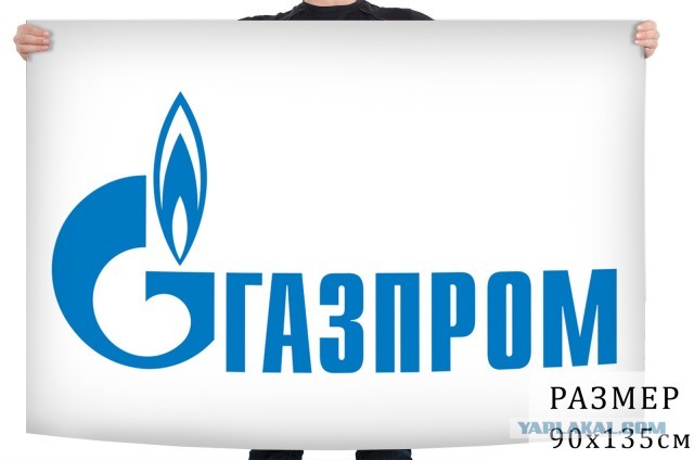 "Почему у пожарной охраны нет флага?!"