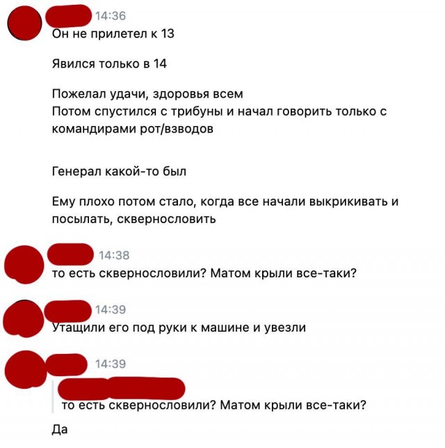 Неудобный вопрос пермскому губернатору от мобилизованного