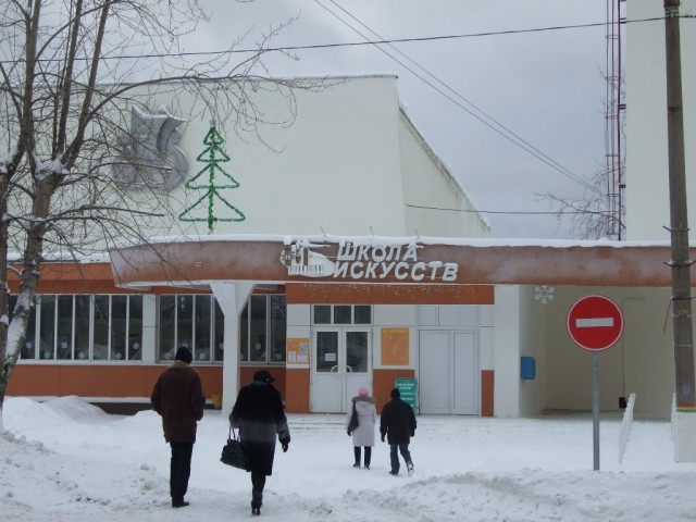 Космодром Плесецк