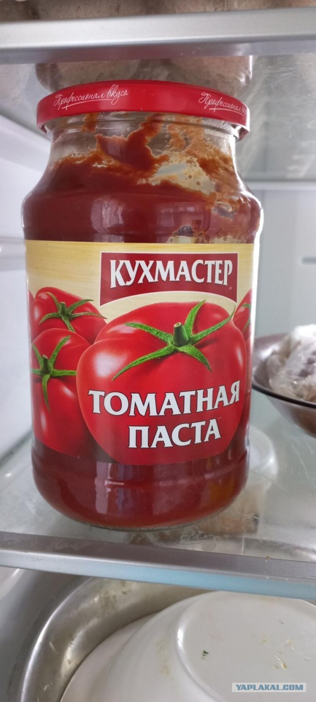 Про светофор