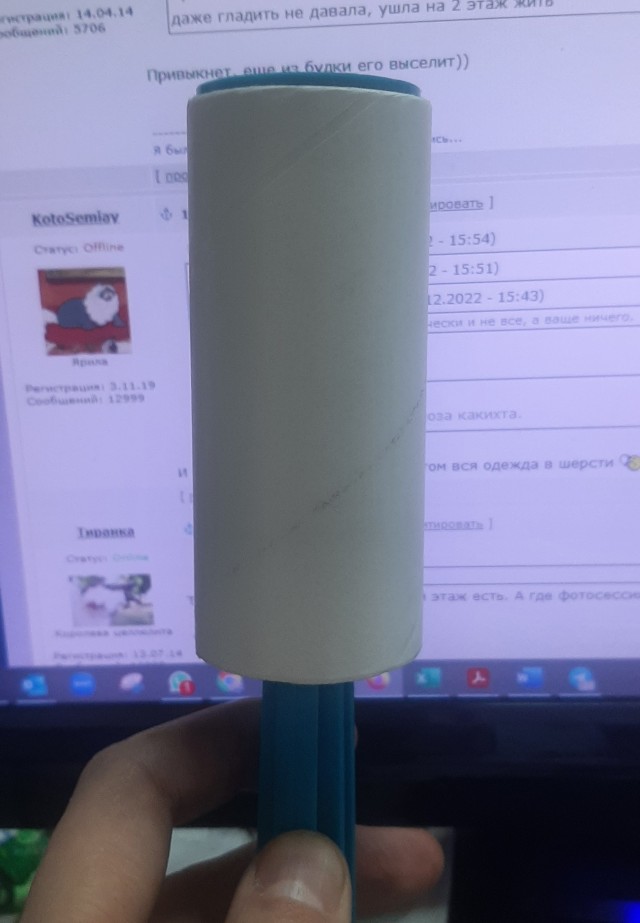 Свекровь подговаривает мужа сделать тест ДНК нашему сыну. Боюсь результата, так как есть грешок