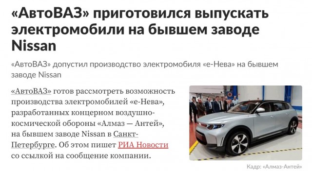 Победная поступь идиотизма по планете – том 5