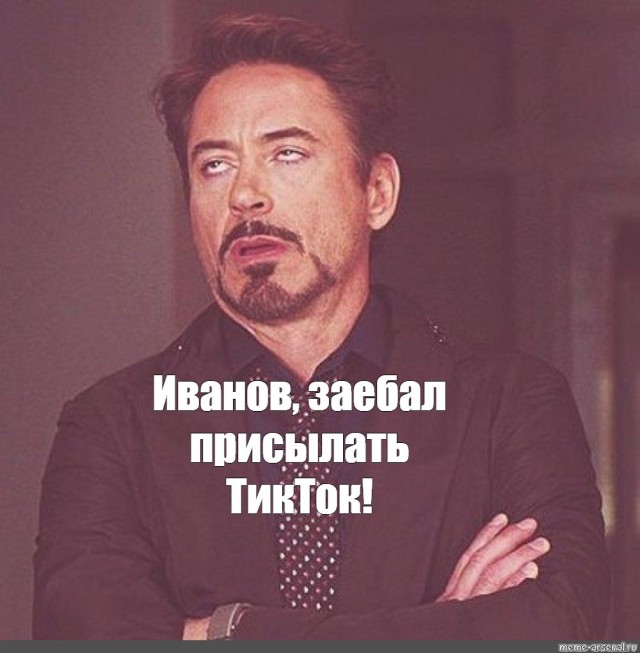 Когда на производстве занят туалет
