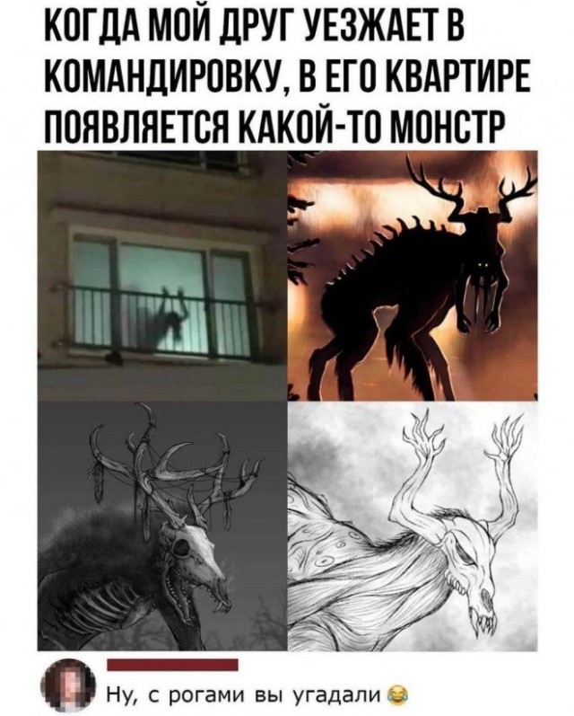Немного картинок для настроения - 127