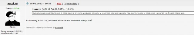 По иранскому конвою нанесён удар на границе Сирии и Ирака