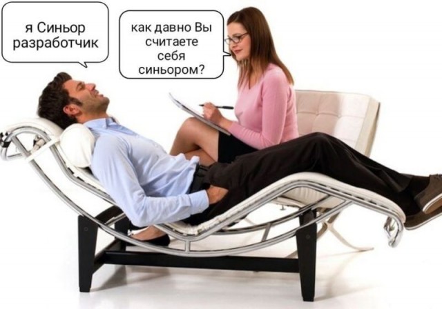 Околоайтишные мемчики 2