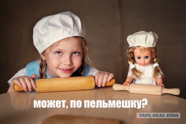 Сегодня отмечается всемирный День пельменя