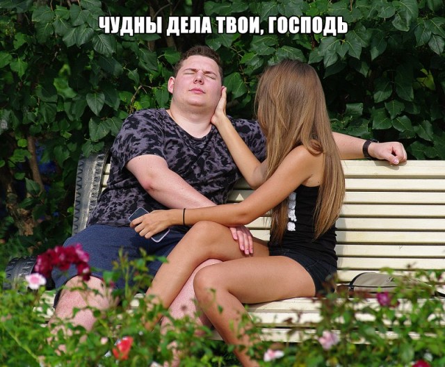 Забавные шутки и картинки из этих ваших интернетов