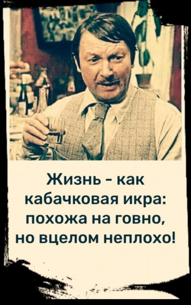Почему женщины 40+ не торопятся выходить замуж
