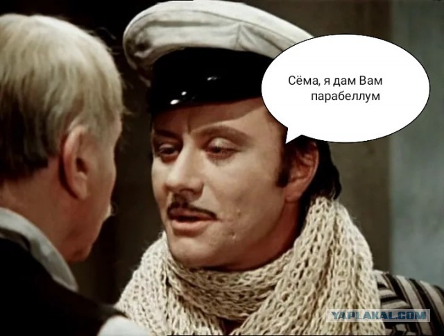 «Вернем все это себе!» В Госдуме призвали напасть на Турцию и аннексировать Стамбул