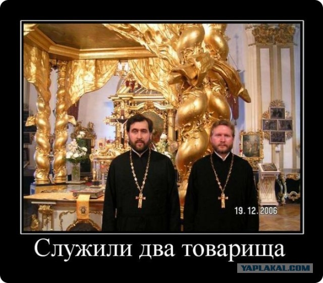 «Ожила» после визита священника...