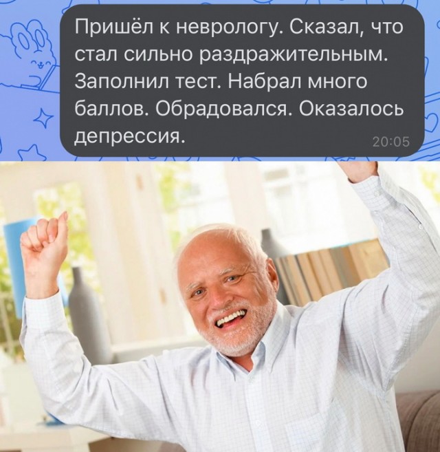 Немного картинок для настроения - 177