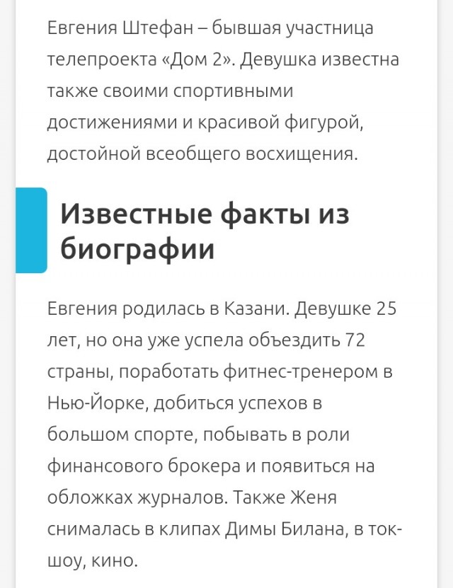 Перед вами — обычные русские женщин/ы в самом русском городе Дубай