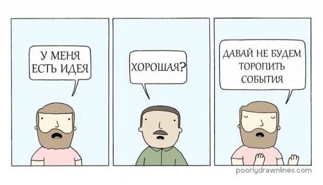 Подборка картинок 20.05.23
