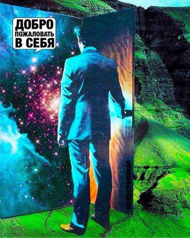 Прикольные и просто красивые картинки 23.05.2023