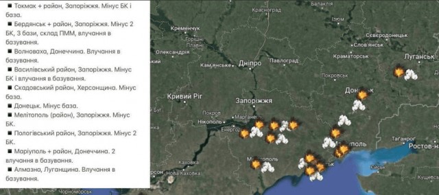 Украина готовится начать наступление на Мелитополь и Бердянск