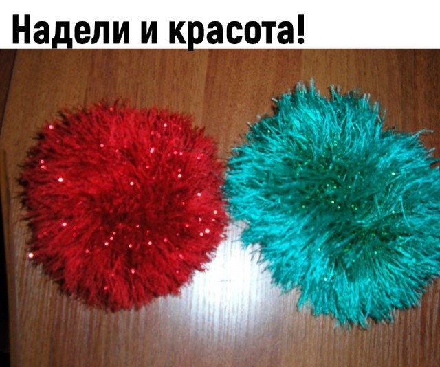 Ностальгия  впереме́шку