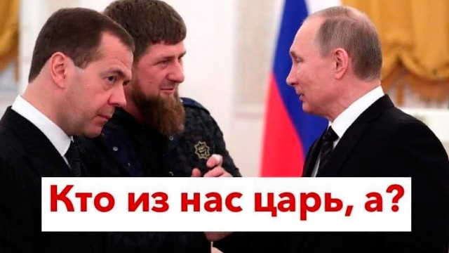 В Котельниках на форуме «Россия многонациональная» предложили организовать «шариатские патрули»