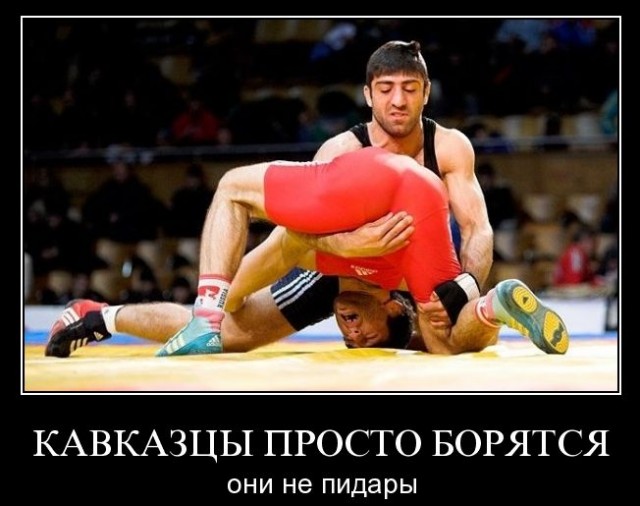 Ставрополье превращается в российское Косово