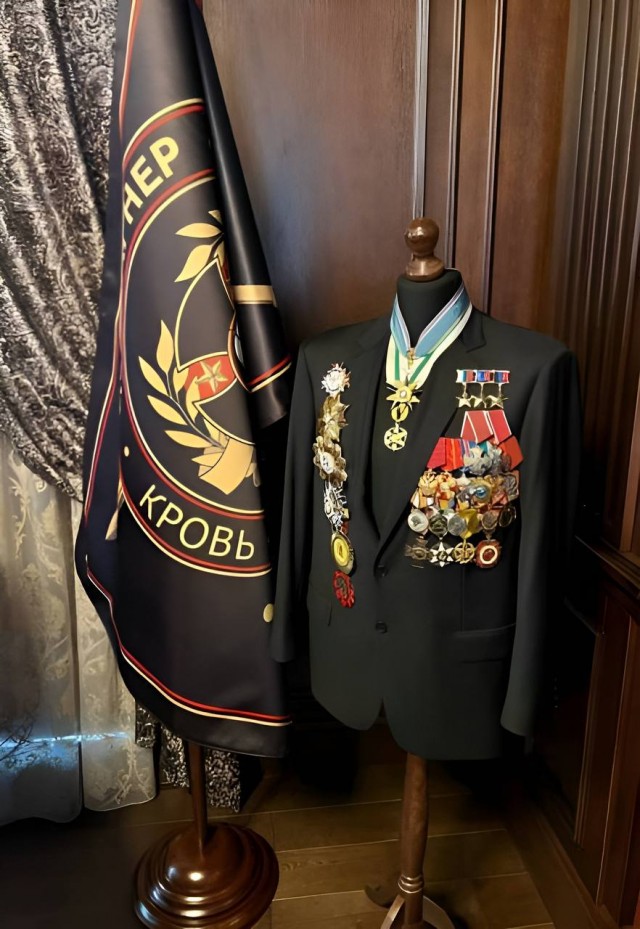 Китель с наградами Евгения Пригожина опубликовали в сети