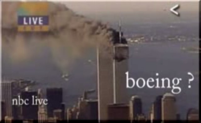 Жертвы терактов 9/11