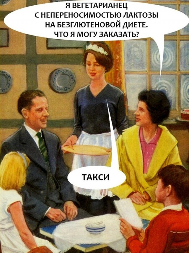 Так себе картинки 17.07.23