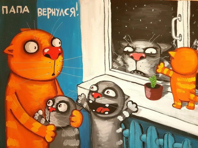 Шесть мифов о холостяках и их жизни