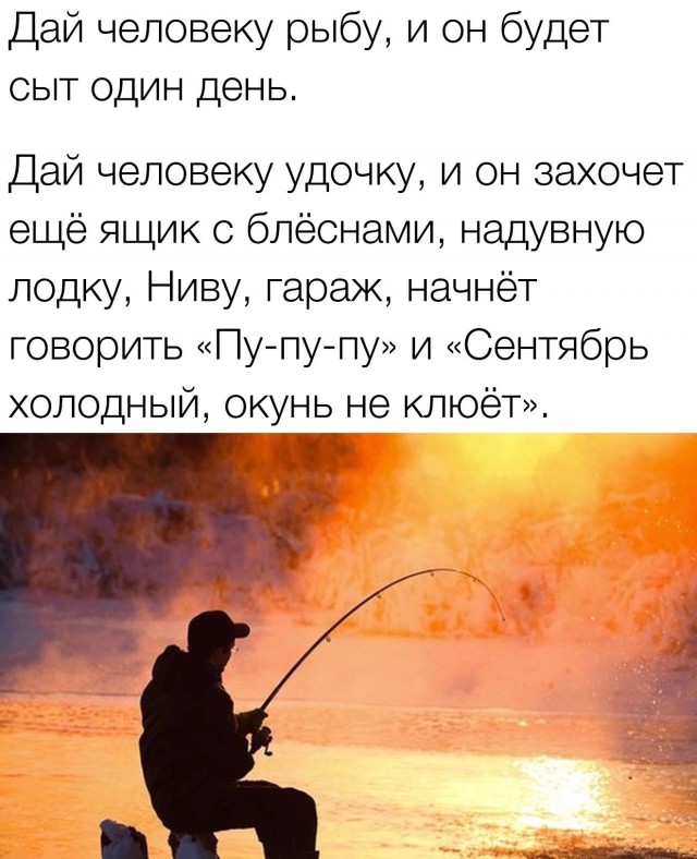 Картинки от Scodero - 6