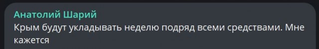 Рязань - Сасово из кабины машиниста