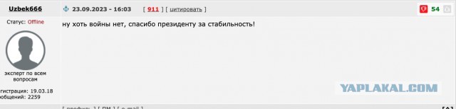 Дальнобойщики в Челябинске пожаловались на “возвращение 90-х”