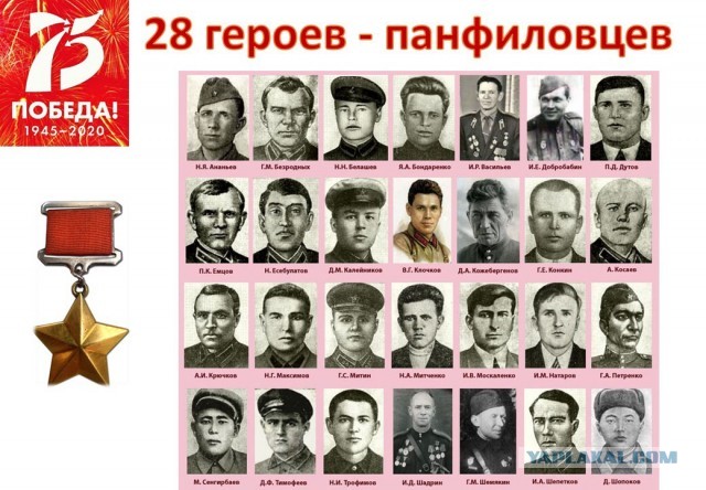 Казашка об истории Казахстана