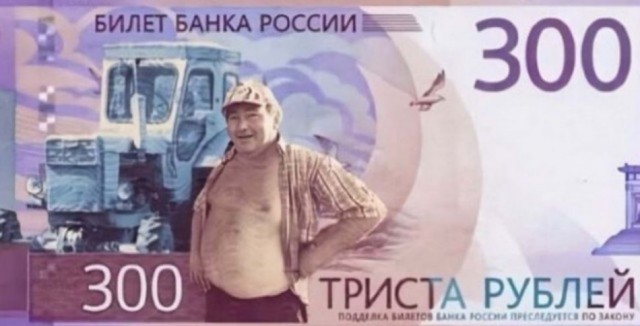 В России появятся новые купюры в 1000 и 5000 рублей