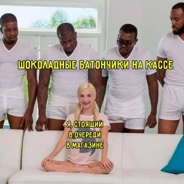 Весёлый полтишок 22.10.23