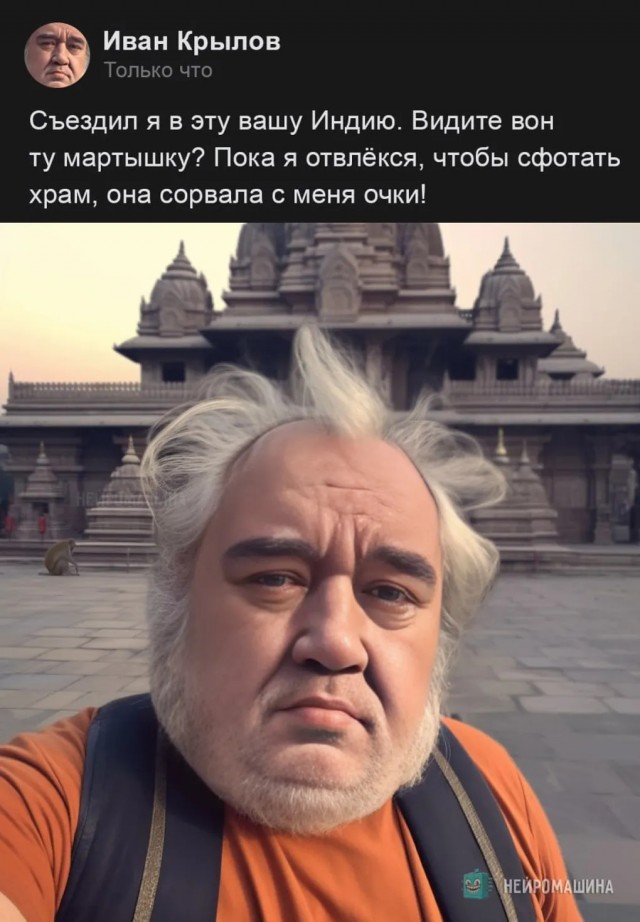 Нейросеть продолжает жечь
