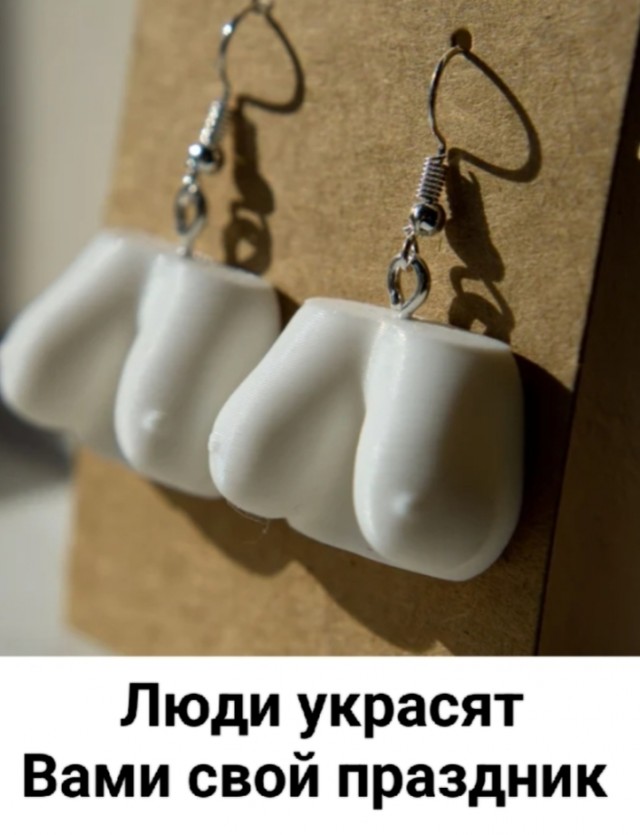 Ласковый май...