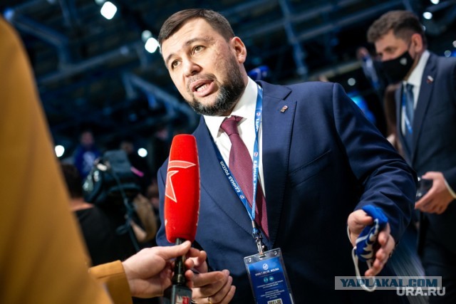 Йемен официально объявил войну Израилю