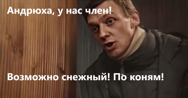 Власти Екатеринбурга предложили привлекать силовиков в борьбе против «членовиков»