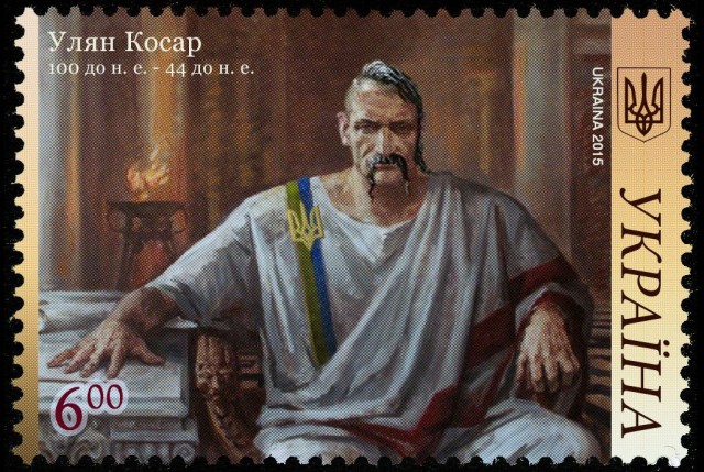 Химия и жизнь