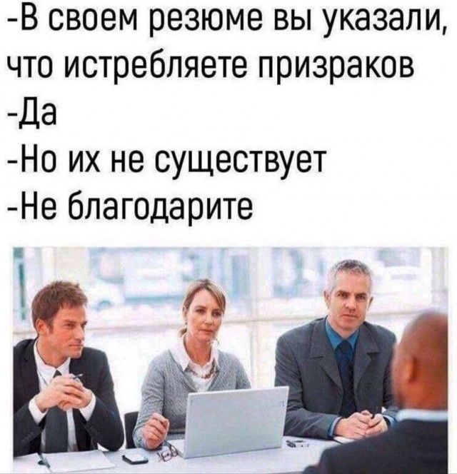 Дристоль два ноль