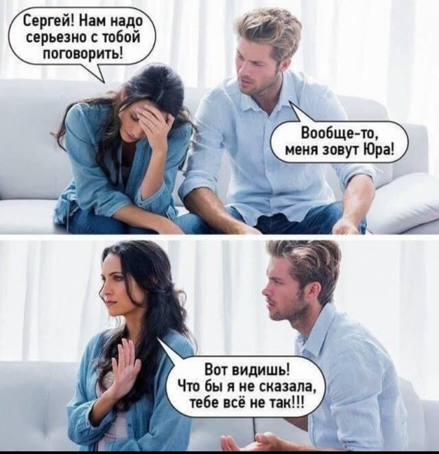 Баянисто-упоротые картинки
