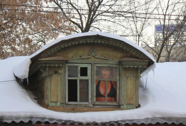 Отряд быстрого деградирования