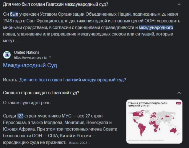 МВД России объявило в федеральный розыск создателя мультфильма «Масяни» Олега Куваева