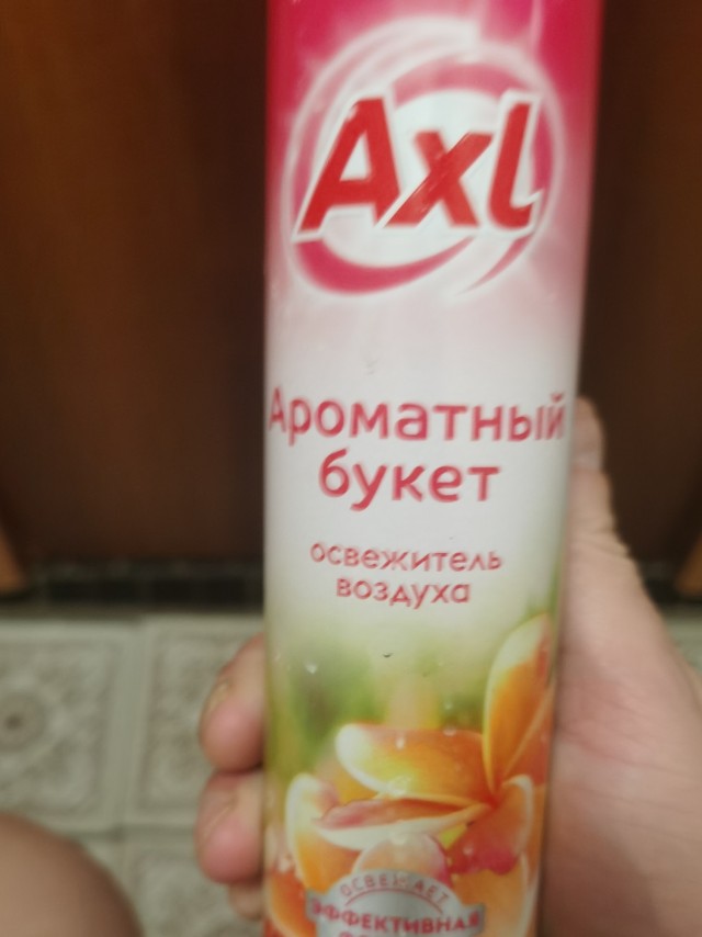 Чем пахнут мужчины?!