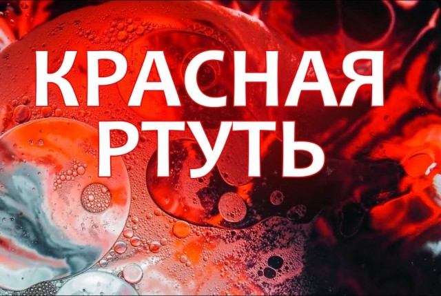 О нестандартных заработках