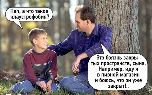 Картинки с юмором и без