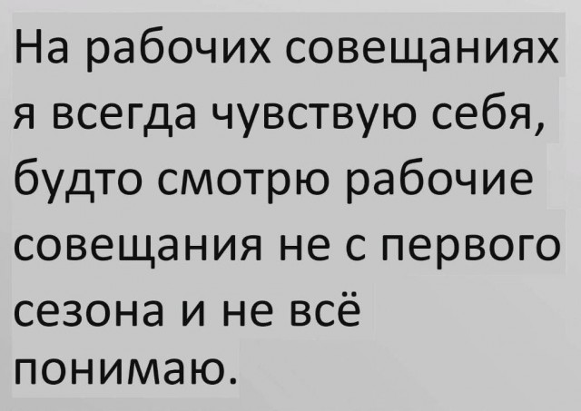 Так себе картинки 16.02.24