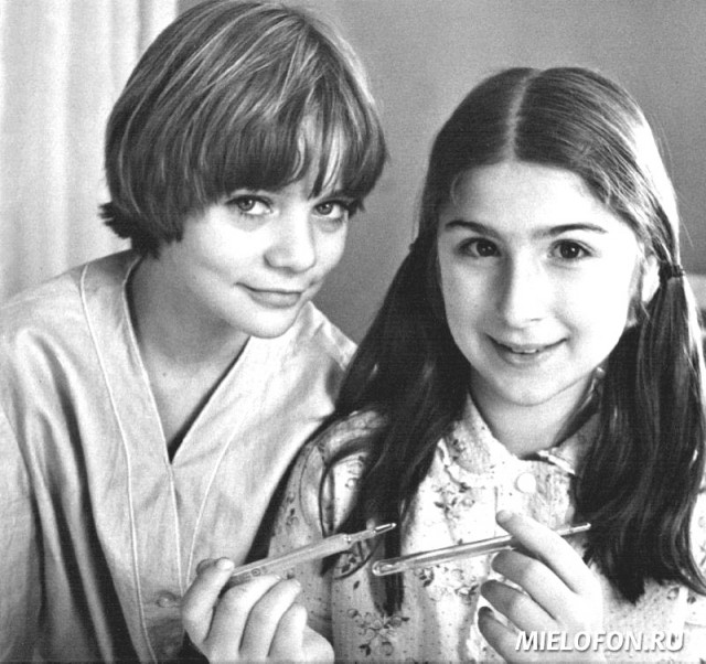 Фильму "Гостья из будущего" 40 лет